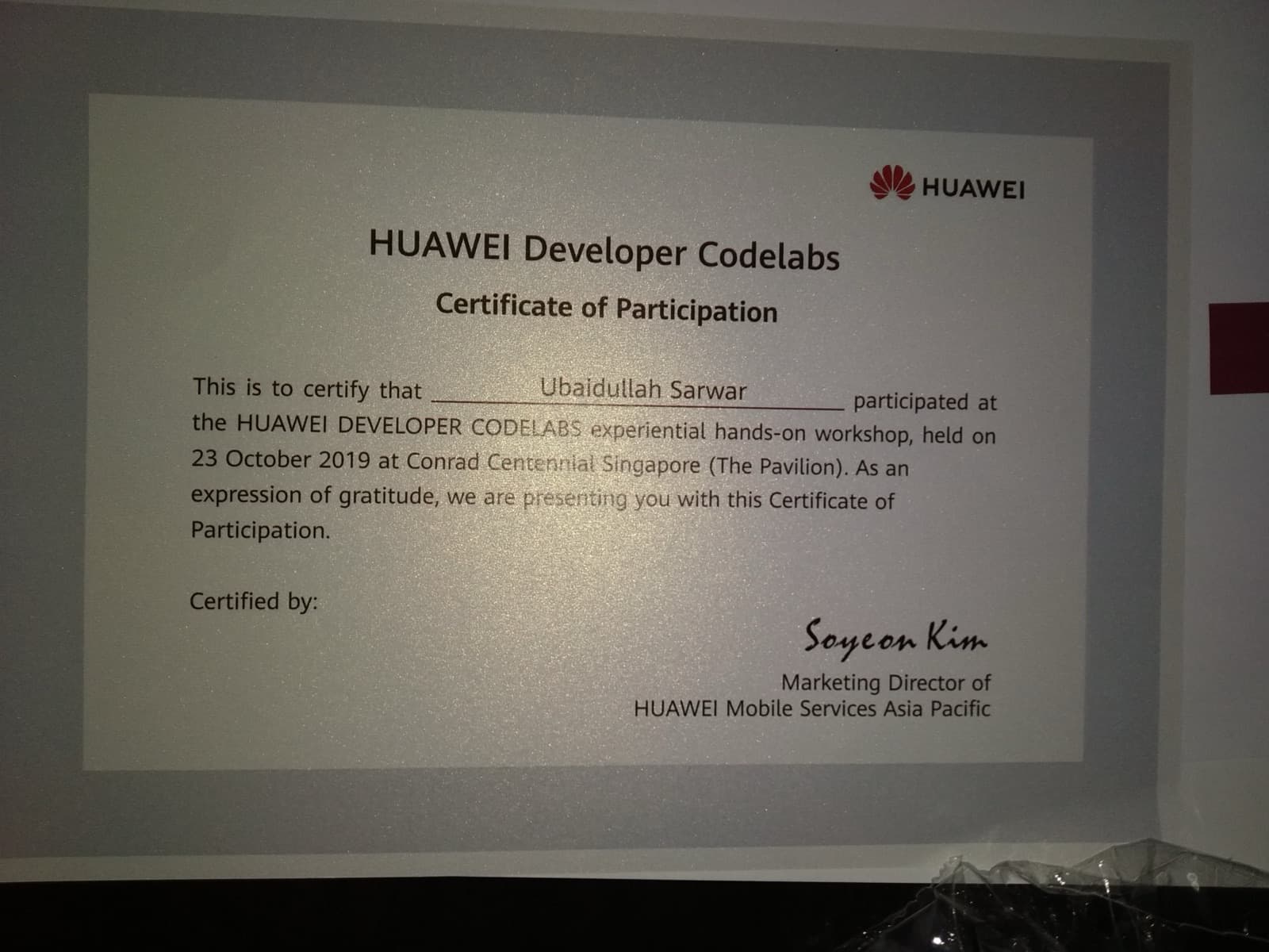 Certificate